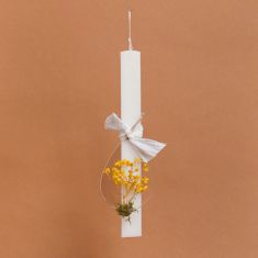 Beauty Home ΛΑΜΠΑΔΑ ΣΤΟΛΙΣΜΕΝΗ ΜΕ ΚΙΤΡΙΝΑ ΑΠΟΞΗΡΑΜΕΝΑ ΣΕ ΣΥΣΚΕΥΑΣΙΑ ΔΩΡΟΥ       |  Διακοσμητκά στο espiti