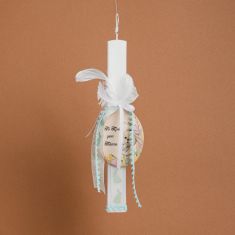 Beauty Home ΛΑΜΠΑΔΑ ΣΤΟΛΙΣΜΕΝΗ “ΤΟ ΠΡΩΤΟ ΜΟΥ ΠΑΣΧΑ” ΒΕΡΑΜΑΝ ΣΕ ΣΥΣΚΕΥΑΣΙΑ ΔΩΡΟΥ       |  Διακοσμητκά στο espiti