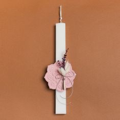 Beauty Home ΛΑΜΠΑΔΑ 33cm ΣΟΥΒΕΡ ΜΕ ΑΠΟΞΗΡΑΜΕΝΑ ΣΑΠΙΟ ΜΗΛΟ ΣΕ ΣΥΣΚΕΥΑΣΙΑ ΔΩΡΟΥ       |  Διακοσμητκά στο espiti