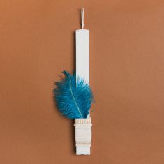 Beauty Home ΛΑΜΠΑΔΑ 33cm ΠΟΥΠΟΥΛΟ ΤΥΡΚΟΥΑΖ ΣΕ ΣΥΣΚΕΥΑΣΙΑ ΔΩΡΟΥ       |  Διακοσμητκά στο espiti