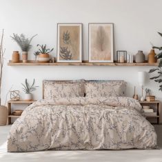 Beauty Home Σετ κουβερλί υπέρδιπλο Art 12210 Anastasia 100% Βαμβακοσατέν 300tc 220x240 Μπεζ       |  Κουβερλί Υπέρδιπλα στο espiti