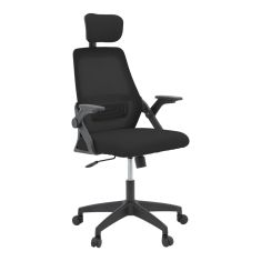 Καρέκλα γραφείου Peja pakoworld mesh ύφασμα μαύρο 58x60x107-117εκ |  Καρέκλες γραφείου στο espiti