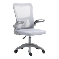 Καρέκλα γραφείου εργασίας Annalise pakoworld mesh γκρι 57x53x100εκ |  Καρέκλες γραφείου στο espiti
