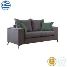 Καναπές Verona 2θέσιος ανθρακί - μαξιλάρια κυπαρισσί 173x93x100εκ |  Κατόπιν Παραγγελίας στο espiti