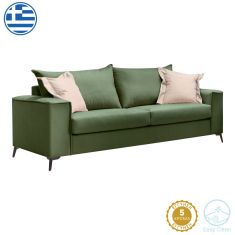 Καναπές Verona pakoworld 3θέσιος κυπαρισσί ύφασμα με μαξιλάρια σε κρεμ απόχρωση 225x93x100εκ |  Κατόπιν Παραγγελίας στο espiti