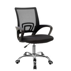 Καρέκλα γραφείου Berto II pakoworld recline με ύφασμα mesh σε μαύρη απόχρωση 60x48x85-95εκ |  Καρέκλες γραφείου στο espiti