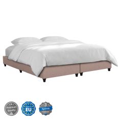 ΥΠΟΣΤΡΩΜΑ/ΚΡΕΒΑΤΙ ΥΠΕΡΔΙΠΛΟ SIGGY HM21217.01 ΜΠΕΖ ΥΦΑΣΜΑ--ΓΙΑ 160x200εκ. |  Κρεβάτια στο espiti