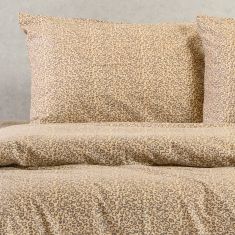 ΣΕΤ ΜΑΞΙΛΑΡΟΘΗΚΕΣ ΦΑΝΕΛΕΝΙΕΣ KESHIA BEIGE (53X72) ΣΕΤ ΜΑΞΙΛΑΡΟΘΗΚΕΣ 53Χ72 MELINEN |  Μαξιλαροθήκες Απλές στο espiti