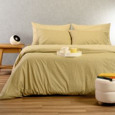 ΣΕΤ ΣΕΝΤΟΝΙΑ ΔΙΠΛΑ (Λ) SAMUELE OLIVE/BEIGE ULTRA LINE (150Χ200+32) ΣΕΤ ΔΙΠΛΟ (Λ) 205Χ270 MELINEN |  Σεντόνια Υπέρδιπλα / King Size στο espiti