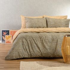 ΣΕΤ ΣΕΝΤΟΝΙΑ KING SIZE RAFAELO BEIGE CASUAL LINE (260X270) ΣΕΤ KING SIZE 260X270 MELINEN |  Σεντόνια Υπέρδιπλα / King Size στο espiti