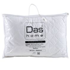 DAS HOME ΜΑΞΙΛΑΡΙ ΠΟΥΠΟΥΛΕΝΙΟ 50Χ70 CLASSIC 1021 WHITE |  Μαξιλάρια Υπνου στο espiti