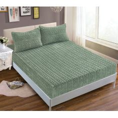 Σεντόνι fleece braid (160cm x 200cm ) πράσινο 5206978163494 SilkFashion |  Σεντόνια Υπέρδιπλα / King Size στο espiti