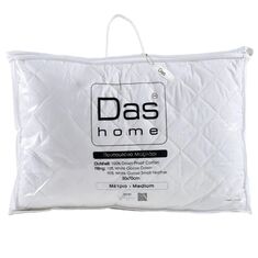 DAS HOME ΜΑΞΙΛΑΡΙ ΠΟΥΠΟΥΛΕΝΙΟ 50Χ70 CLASSIC 1021 WHITE |  Μαξιλάρια Υπνου στο espiti