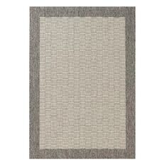 ΧΑΛΙ ETHNIK  9825D GREY-ECRU - NewPlan |  Χαλιά Σαλονιού  στο espiti