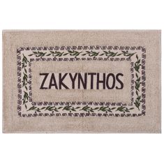Πατάκι ελιά Ζάκυνθος (50cm x 80cm) καφέ 6978000004047 SilkFashion |  Πατάκια Μπάνιου στο espiti
