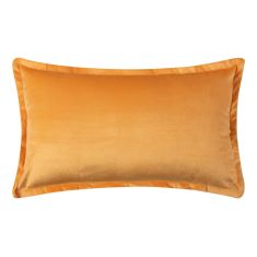 ΜΑΞΙΛΑΡΟΘΗΚΗ Α804 (35cm x 60cm) κροκί 5206978119798 SilkFashion |  Μαξιλάρια διακοσμητικά στο espiti