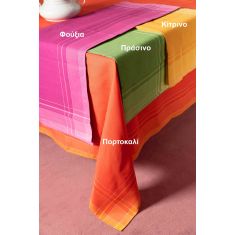 τραπεζομάντηλα (170cm x 170cm) 2536 πορτοκαλί 6978000001987 SilkFashion |  Τραπεζομάντηλα στο espiti