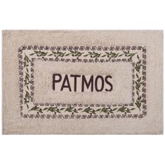 Πατάκι ελιά Πάτμος (50cm x 80cm) καφέ 6978000004057 SilkFashion |  Μπάνιο στο espiti