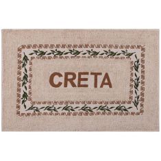 Πατάκι ελιά Κρήτη (50cm x 80cm) καφέ 6978000004061 SilkFashion |  Πατάκια Μπάνιου στο espiti