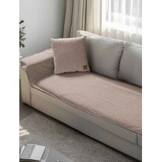 Μεμονωμένο γούνινo κάλύμμα REGALIA BEIGE PET Μεμονωμένο γούνινο κάλυμμα για καναπέ γωνία  250 x 90 εκ. MADI |  Καλύμματα Σαλονιού(ελαστικά-καπιτονέ) στο espiti