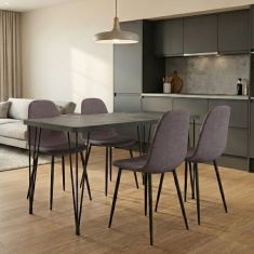 Σετ τραπεζαρία 5τμχ Roger - Iris Megapap Mdf - ύφασμα χρώμα σκούρο γκρι σκυροδέματος - ανοιχτό μπεζ 120x70x75εκ. |  Σετ τραπεζαρίες στο espiti