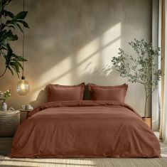 Beauty Home Σετ παπλωματοθήκη υπέρδιπλη Art 1700 Harmony 230x250 Καφέ       |  Παπλωματοθήκες Υπέρδιπλες στο espiti