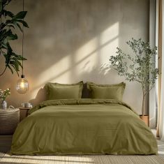 Beauty Home Σετ παπλωματοθήκη υπέρδιπλη Art 1700 Harmony 230x250 Λαδί       |  Παπλωματοθήκες Υπέρδιπλες στο espiti