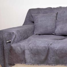 ΡΙΧΤΑΡΙ    ΚΕDRΟS 1ΤΕΜ ΑΝΘΡΑΚΙ/ΜΑΥΡΟ (3 ) 180Χ180CΜ CΑRDΕ   ΑSLΑΝΙS ΗΟΜΕ |  Ριχτάρια στο espiti