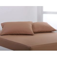 Βαμβακερό σετ μαξιλαροθήκες essentials (52cm x 72cm ) praline 5206978123627 SilkFashion |  Μαξιλαροθήκες Απλές στο espiti