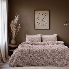 Beauty Home Σετ πάπλωμα μονό Glory Art 12361 160x230 Μπεζ       |  Παπλώματα Μονά στο espiti