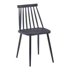 Καρέκλα Aurora pakoworld μαύρο pp-μαύρο μεταλλικό πόδι 42x49.5x77εκ |  Καρέκλες στο espiti
