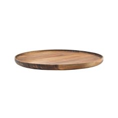 ESTIA ΔΙΣΚΟΣ ΣΕΡΒΙΡΙΣΜΑΤΟΣ ALLURE 25x2cm ΣΤΡΟΓΓΥΛΟΣ - 01-40697 Estia |  Είδη Σερβιρίσματος στο espiti