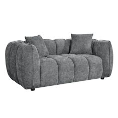 ΚΑΝΑΠΕΣ 2-ΘΕΣΙΟΣ LYKKE HM3324.01 ΓΚΡΙ ΥΦΑΣΜΑ 172x89x70Υεκ. |  Καναπέδες γωνιακοί στο espiti