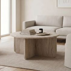 Τραπεζάκι σαλονιού Hillary Megapap χρώμα travertine Ø80x38εκ. |  Τραπεζάκια σαλονιού στο espiti