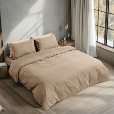 Beauty Home Παπλωματοθήκη υπέρδιπλη Prime Art 1230 230x250 Μπεζ       |  Παπλωματοθήκες Υπέρδιπλες στο espiti