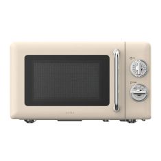 ESTIA ΦΟΥΡΝΟΣ ΜΙΚΡΟΚΥΜΑΤΩΝ EPOQUE 700W 20lt ΚΡΕΜ - 06-43117 Estia |  Ηλεκτρικές Συσκευές στο espiti