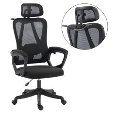ΚΑΡΕΚΛΑ ΓΡΑΦΕΙΟΥ FRANTIC HM1224.01 ΜΑΥΡO MESH & ΠΟΛΥΠΡΟΠΥΛΕΝΙΟ 60x60x134Υεκ |  Καρέκλες γραφείου στο espiti