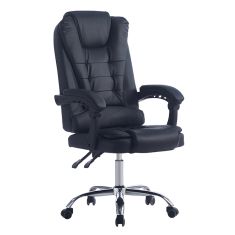 ΚΑΡΕΚΛΑ ΓΡΑΦΕΙΟΥ ΔΙΕΥΘΥΝΤΙΚΗ KYRON HM1221.01 ΜΑΥΡO PU--ΒΑΣΗ ΧΡΩΜΙΟΥ 65x46x112Υεκ |  Καρέκλες γραφείου στο espiti
