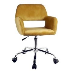 Καρέκλα Γραφείου ArteLibre KLOI Κίτρινο Βελούδο 37x42x78-90cm 14230033 ArteLibre |  Καρέκλες γραφείου στο espiti