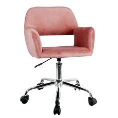 Καρέκλα Γραφείου ArteLibre KLOI Σάπιο Μήλο Βελούδο 37x42x78-90cm 14230035 ArteLibre |  Καρέκλες γραφείου στο espiti