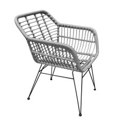 Καρέκλα Κήπου ArteLibre TERESINA Γκρι/Μαύρο Μέταλλο/Rattan 58x59x81cm 14420018 ArteLibre |  Καναπέδες - Καρέκλες  στο espiti