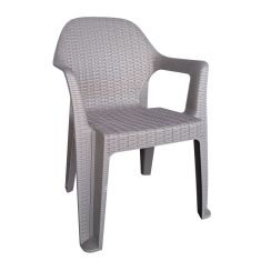 Καρέκλα Κήπου ArteLibre POLO Ανθρακί Πλαστικό 60x47x85cm 14720037 ArteLibre |  Καναπέδες - Καρέκλες  στο espiti