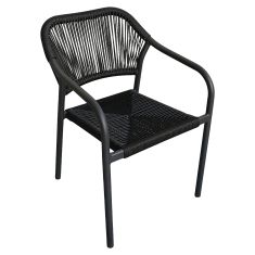 Πολυθρόνα Κήπου ArteLibre MOOREA Ανθρακί Αλουμίνιο/Rattan 58x56x79cm 14840124 ArteLibre |  Καναπέδες - Καρέκλες  στο espiti