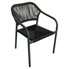 Πολυθρόνα Κήπου ArteLibre MOOREA Ανθρακί Αλουμίνιο/Rattan 58x56x79cm 14840124 ArteLibre |  Καναπέδες - Καρέκλες  στο espiti