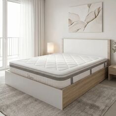 Κρεβάτι με στρώμα Athos Utopia pakoworld sonoma και λευκό 160x200εκ |  Κρεβάτια στο espiti