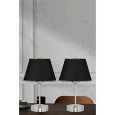 Stewehome Σετ 2 μεταλλικών επιτραπέζιων φωτιστικών για κομοδίνο υπνοδωματίου παιδικού σαλονιού (Yukseklik: 31-45 cm | Χώρα προέλευσης: TR) 3660641 |  Επιτραπέζια στο espiti