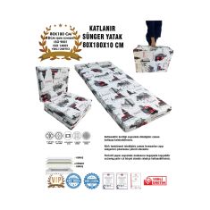 Stewehome στρώμα ύπνου αφρού μονό πτυσσόμενο 180x80x10 cm 479968 |  Στρώματα Ύπνου στο espiti