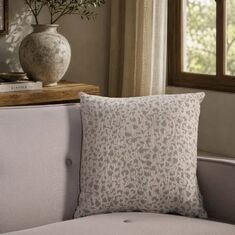 Μαξιλαροθήκη Pearland 07 Elephant - 65x65cm δαπέδου με γέμιση  52019380 Teoran |  Μαξιλάρια διακοσμητικά στο espiti