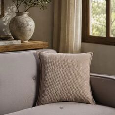 Μαξιλαροθήκη Αδιάβροχη Pearl 02 Beige - 45x45cm 52019071 Teoran |  Μαξιλάρια διακοσμητικά στο espiti