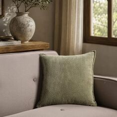 Μαξιλαροθήκη Αδιάβροχη Pearl 15 Sage Green - 45x45cm με γέμιση 52019082 Teoran |  Μαξιλάρια διακοσμητικά στο espiti